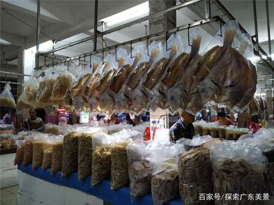 湛江歡樂(lè)行 海味干貨購(gòu)買全攻略