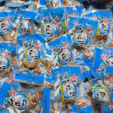 海味盛宴，禮遇八方 從批發(fā)到零售的全方位海鮮干貨指南